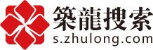 筑龙搜索logo